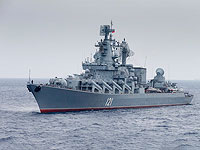 Родители моряков с крейсера 