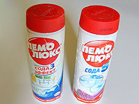 Производитель косметики и бытовой химии Henkel уходит из России