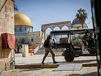 МИД ОАЭ вызвал посла Израиля для беседы в связи со столкновениями на Храмовой горе