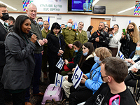 Новые распоряжения по поводу оплаты гостиниц для репатриантов. Уточнения министерства алии и интеграции