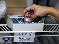 В Израиль доставлены 500 тысяч порций вакцины от полиомиелита