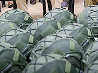 Впервые с начала войны Израиль поставит Украине каски и бронежилеты