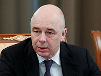 Представители европейских стран и США бойкотировали выступление министра финансов РФ на G20