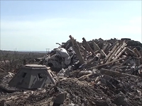 Минобороны РФ опубликовало очередной отчет по 