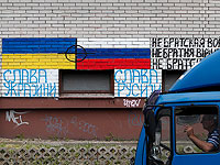 В российских районах на границе с Украиной повышен уровень террористической угрозы