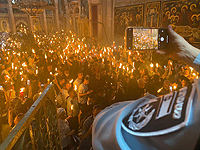 В храме Гроба Господня в Иерусалиме прошла церемония освящения Благодатного огня. ВИДЕО