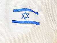 Европейский кубок по дзюдо. Израильтяне завоевали две золотые и две бронзовые медали