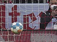 Неожиданное поражение лидера.