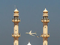 Воздушный парад Дня Независимости впервые пройдет над Хевроном