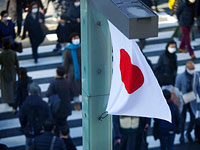 Япония ввела санкции против РФ: в 