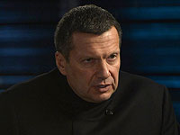 ФСБ сообщило о предотвращении покушения неонацистов на Владимира Соловьева