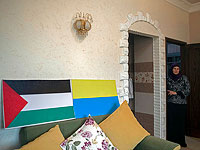 Источники: Украина сокращает диппредставительство в Рамалле