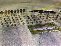 ЦАХАЛ предотвратил контрабанду оружия со стороны Ливана. Видео