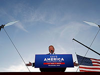 Трампа обязали выплачивать 10000 долларов штрафа в сутки