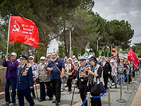 Министерство алии и интеграции опровергло информацию об отмене мероприятий в честь 9 мая