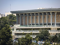 В Кнессете состоялась церемония памяти о Холокосте