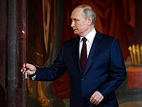 Путин пригрозил Западу