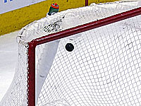 Юниорский чемпионат мира по хоккею. Четвертьфинальные пары