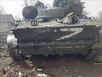 Генштаб ВСУ опубликовал данные о потерях российской армии на 64-й день войны