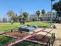 Завершено расследование теракта, совершенного в Хайфе