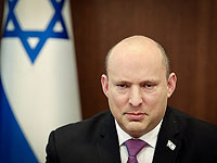 Сын Нафтали Беннета получил письмо с пулей в конверте