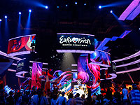 Израиль примет участие в 