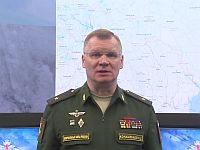 Минобороны РФ заявило о 