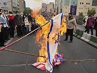 В Тегеране прошли митинги 