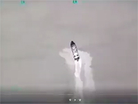 ВСУ: около острова Змеиный 