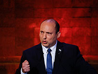 Премьер-министр Беннет назвал слова Лаврова о