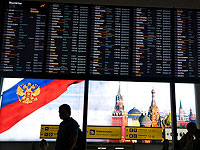 Министерство алии: мы проверяем данные о возвращении новых репатриантов в Россию