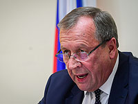 В МИДе завершилась 