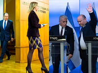 МИД РФ заявил, что правительство Израиля поддерживает 