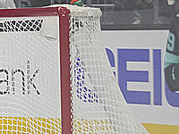 Чемпионат мира по хоккею. Сборная Израиля вылетела в дивизион 2В