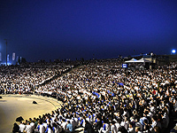 Сотни тысяч евреев диаспоры приняли участие в церемонии Дня памяти павших в войнах Израиля