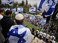 В Израиле прозвучала вторая сирена Дня Памяти