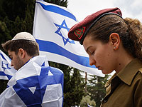 День Памяти павших в войнах Израиля и жертв терактов. Фоторепортаж