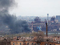 Потеряна связь с мариупольской