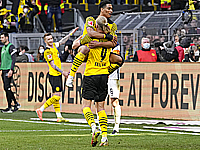 Дортмундская