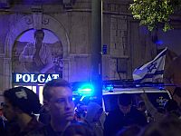 В Иерусалиме в результате нападения ранен мужчина