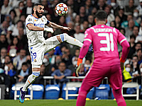 Родриго спас