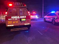 Теракт в Эльаде: три человека убиты и еще четверо ранены