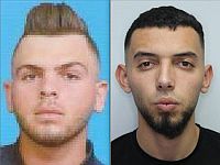 Названы имена предполагаемых террористов, убивших израильтян в Эльаде. Розыск продолжается