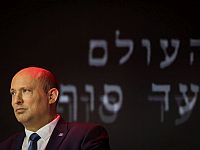 Теракт накануне начала сессии Кнессета. Итоги политической недели