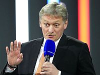 Песков отказался комментировать сообщение об извинениях Путина за слова Лаврова о возможных еврейских корнях Гитлера