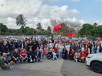 Посольство РФ в Израиле объявило о