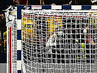 Апелляция Федерации гандбола России отклонена