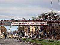 СМИ: с территории завода 