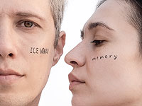 Израильский инди-поп дуэт Ice Hokku выпустил новую песню 