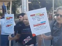 Предпринята попытка сорвать мероприятие 